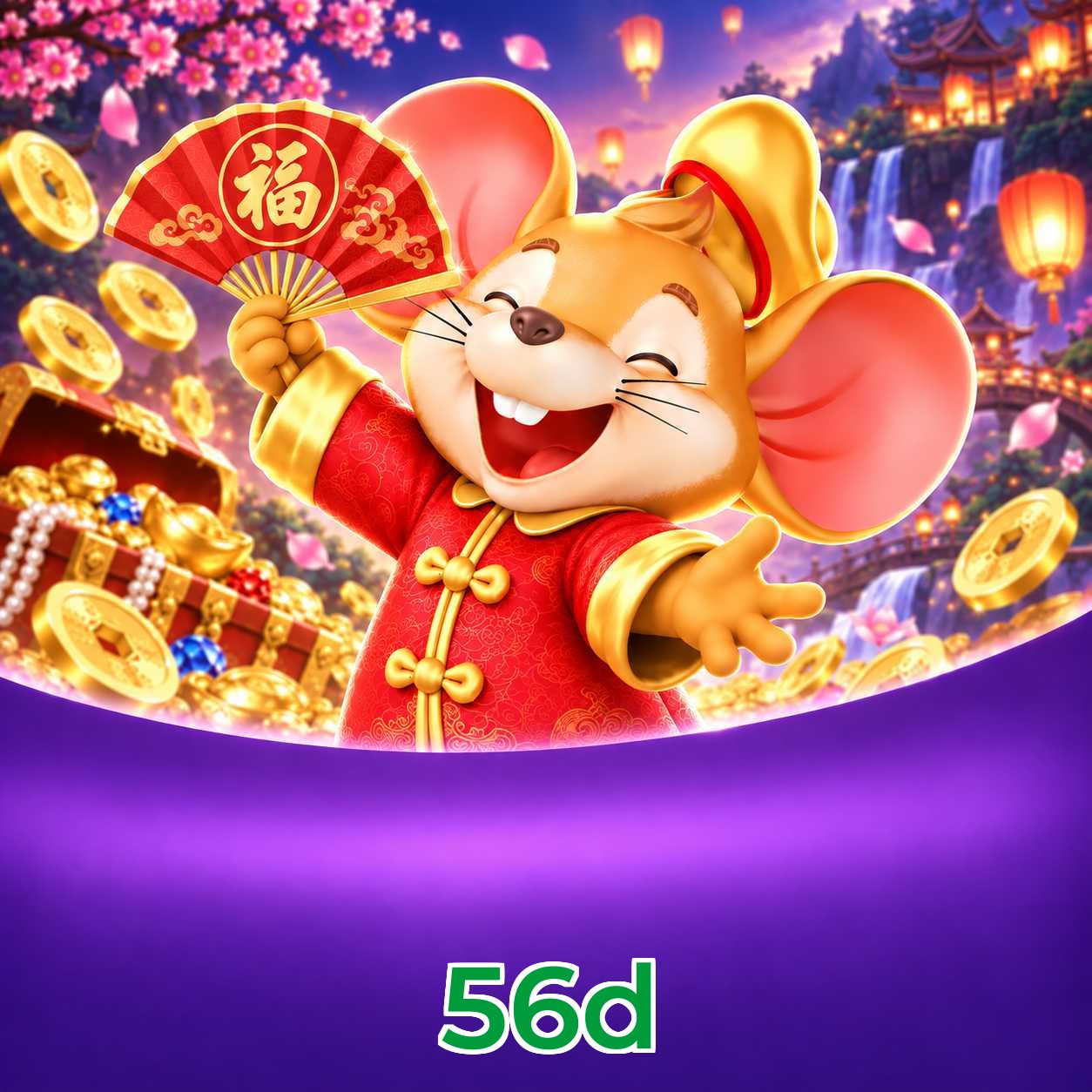 56d Logo 1
